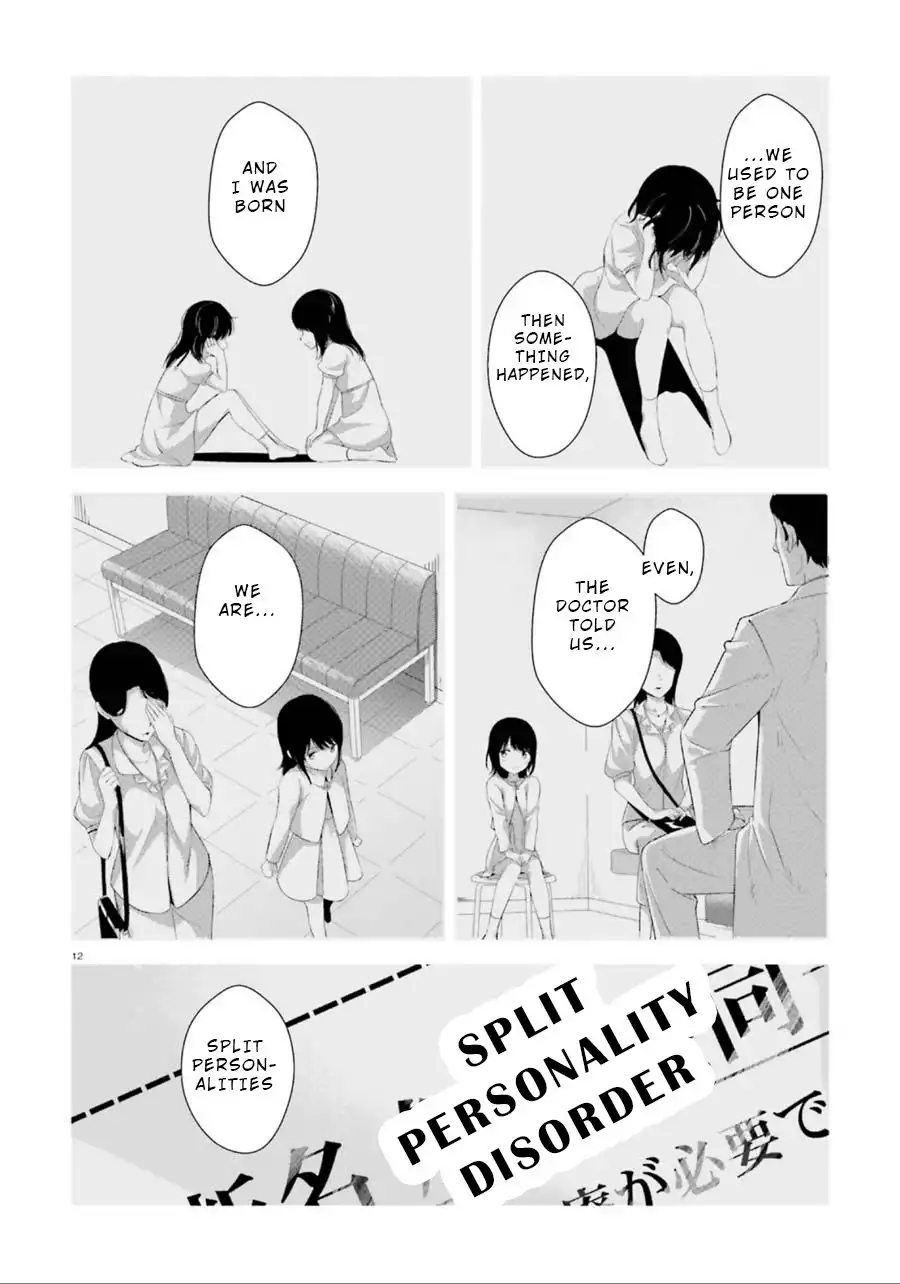 Bizarre Love Triangle Chapter 2 12